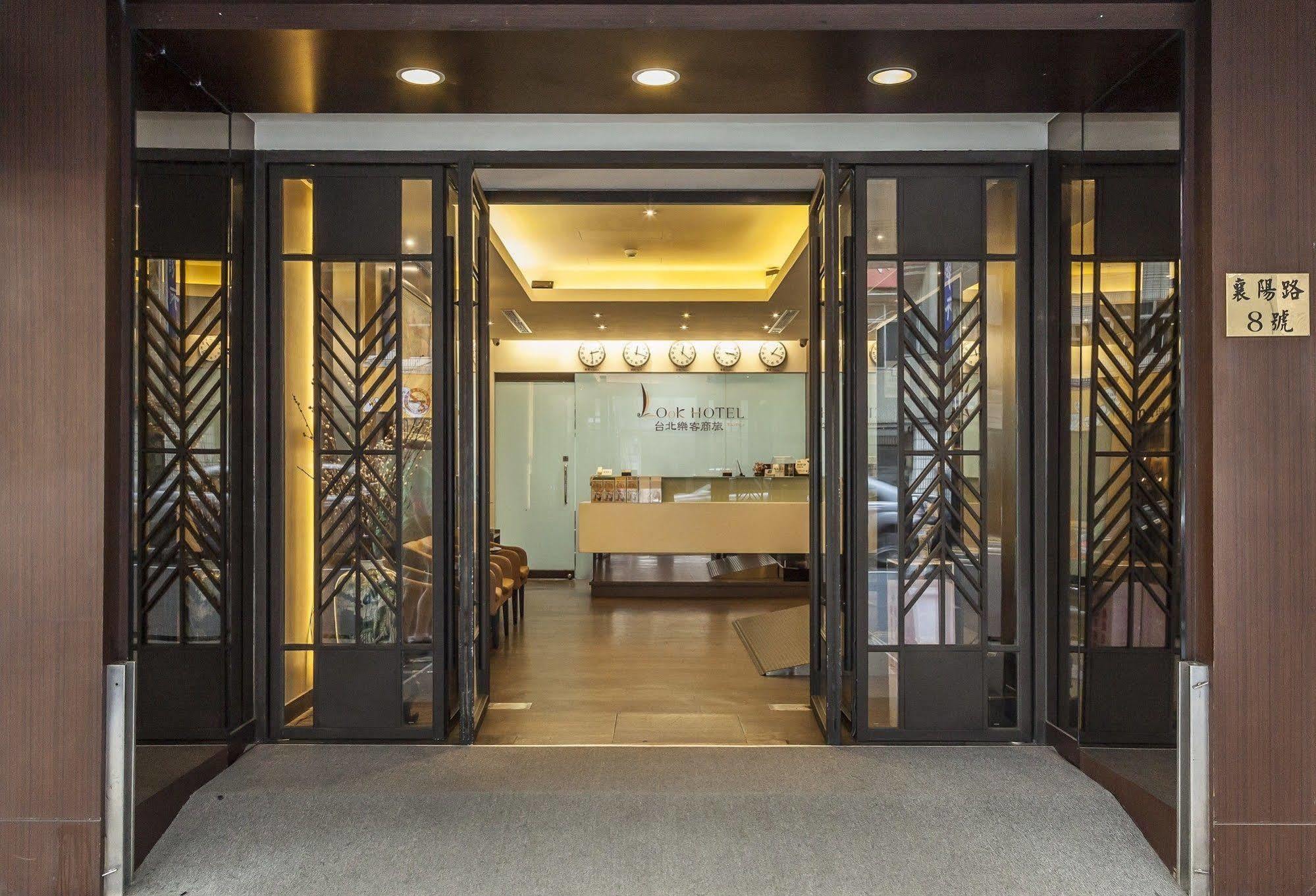 Look Hotel Taipei Luaran gambar